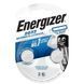 Батарейка Energizer 2032 Ultimate Lithium, CR2032 BL 2шт (4861)