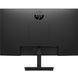 Монітор TFT 21.5'' HP V22v G5, VA, HDMI, чорний (65P56E9) [400499], фото 5