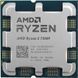 Процесор AMD Ryzen 5 6C/12T 7500F (3.7/5.0GHz Boost,38MB,65W,AM5) TRAY (100-000000597) [404949], фото 1