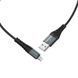 Кабель HOCO X38 Cool Charging data cable for iP Black (6931474710529) [804372], фото 1