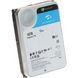 HDD 16Tb, Seagate SkyHawk AI, 512M, 7200RPM,SATA III (ST16000VE005) [405120], фото 3