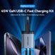 Зарядний пристрій 2xUSB-C 45W PD3.0/QC/GaN + USB-C cable М-М чорний Vention (TZ-FCDH0-EU) [405460], фото 5