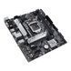 Материнcька плата ASUS PRIME H510M-A s1200 H510 2xDDR4 M.2 HDMI DP D-Sub mATX (90MB17C0-M0EAY0) [109478], фото 7