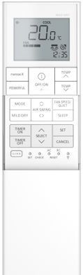 Кондиціонер Panasonic Etherea 25м2 інвертор 9000BTU 2.5кВт A+++/A+++ -20&deg;С Wi-Fi R32 сріблястий (CS-XZ25ZKEW/CU-Z25ZKE) [12767]