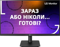 LG Монiтор LCD 23.8" 24MP400-B