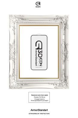 Захисне скло Armorstandart Icon 3D для Apple iPhone 15 Plus Black (ARM68214) [600648]