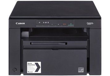 БФП А4 ч/б Canon i-SENSYS MF3010 (бандл з 2-ма картриджами) (5252B034) [106638]