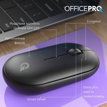 Миша бездротова OfficePro Silent Click Wireless Black (M185B) [606680]