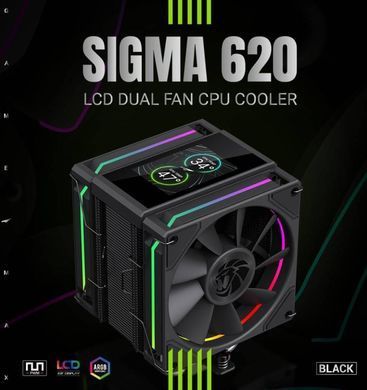 Система охолодження для комп'ютерного процесора GAMEMAX (SIGMA 620 LCD BK) [503725]