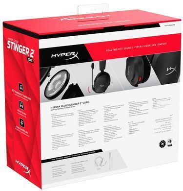 Гарнітура ігрова HyperX Cloud Stinger 2 Core, mini-jack/dual 3.5мм, 2м/0.15м, чорний (683L9AA) [107313]