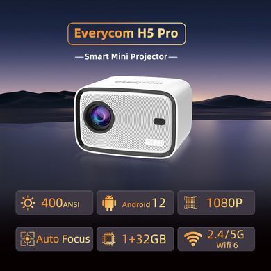 Проєктор Everycom (H5 Pro) [617580]