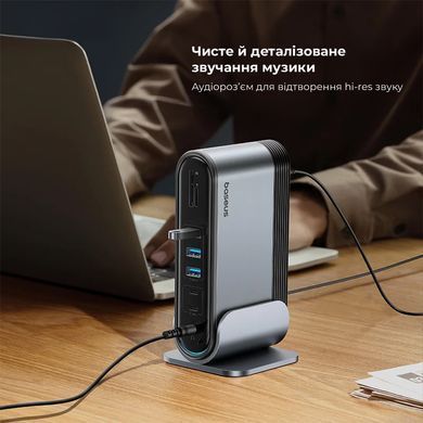 USB-хаб Baseus UnionJoy 17-Port Triple-Display Docking Station Space Grey（USB-C to HDMI4K@60Hz*2+DP4K@60Hz*1+USB3.0*3+USB-C3.0*2+USB2.0*2+PD*1+PC*1+ (B00532304811-00) [805335]