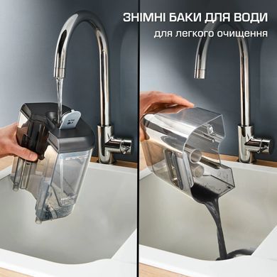 Пилосос Rowenta миючий Clean It, 750Вт, конт пил -1,5л, вода -2,3л, 13500 Па, 4 насадки, чорний (IN5020F0) [110381]