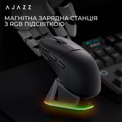 Миша бездротова Ajazz AJ159Pro White (AJ159-PRO-W) [612722]