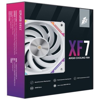 Вентилятор 1stPlayer XF7 White (XF7-WH-1IN1) [609134]