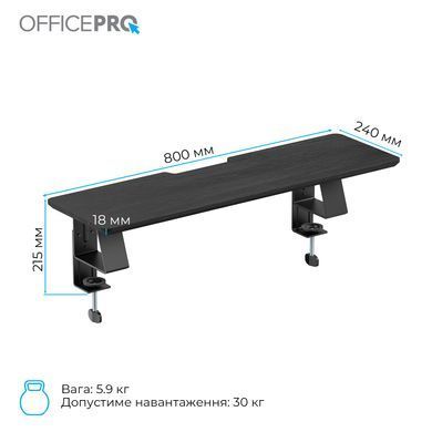Підставка для монітора OfficePro Black (MR123B) [617840]