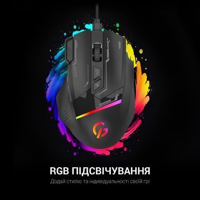 Миша GamePro Black (GM300B) [606733]