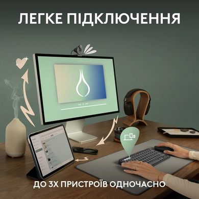 Клавіатура Logitech K380s Pebble Keys 2 Tonal White (L920-011852) [203912]