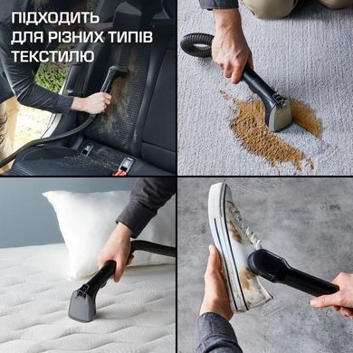 Пилосос Rowenta миючий Clean It, 750Вт, конт пил -1,5л, вода -2,3л, 13500 Па, 4 насадки, чорний (IN5020F0) [110381]
