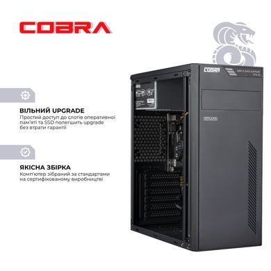 Персональний комп`ютер COBRA Optimal (I11.8.S4.INT.433) [615950]