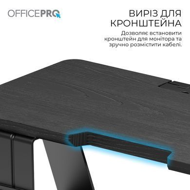 Підставка для монітора OfficePro Black (MR123B) [617840]