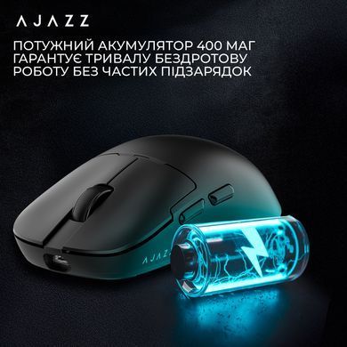 Миша бездротова Ajazz AJ159Pro White (AJ159-PRO-W) [612722]