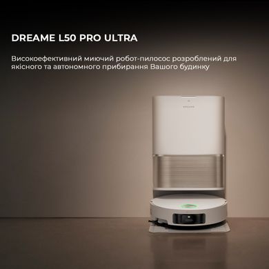 Робот-пилосос Dreame Bot L50 Pro Ultra White (RLL84CE) [610520]