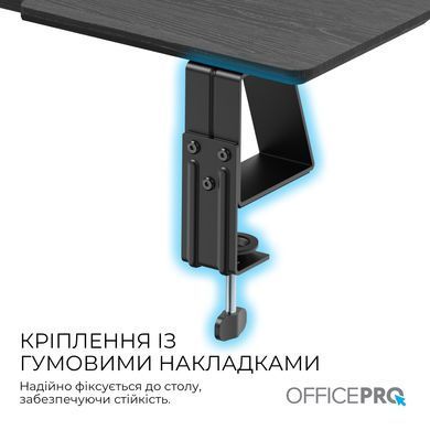 Підставка для монітора OfficePro Black (MR123B) [617840]