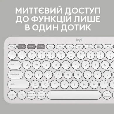 Клавіатура Logitech K380s Pebble Keys 2 Tonal White (L920-011852) [203912]