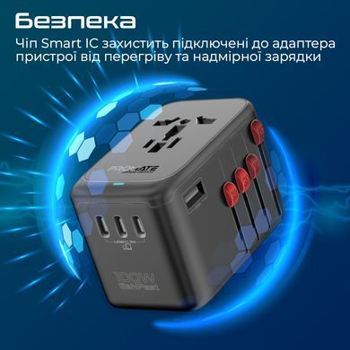 Зарядний пристрій Promate 100W Black (tripmate-gan100) [603391]