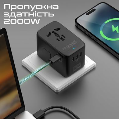 Зарядний пристрій Promate 100W Black (tripmate-gan100) [603391]