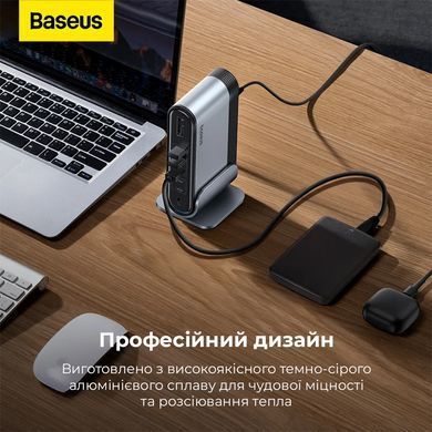 USB-хаб Baseus UnionJoy 17-Port Triple-Display Docking Station Space Grey（USB-C to HDMI4K@60Hz*2+DP4K@60Hz*1+USB3.0*3+USB-C3.0*2+USB2.0*2+PD*1+PC*1+ (B00532304811-00) [805335]