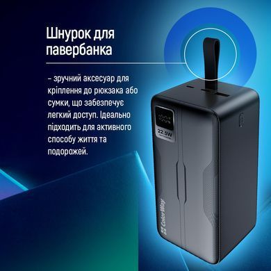 Універсальна мобільна батарея ColorWay Digital Display 50000mAh Black (CW-PB500LPC5BK-PDD) [603464]