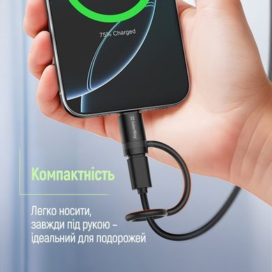 Адаптер ColorWay Lightning - USB-C (CW-AD-LC) [616506]