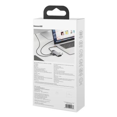 USB-хаб Baseus Metal Gleam Series 5-in-1 Multifunctional （Type-C to HDMI*1+USB3.0*3+PD*1) (CAHUB-CX0G) [802738]