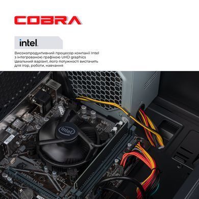 Персональний комп`ютер COBRA Optimal (I11.8.S4.INT.433) [615950]