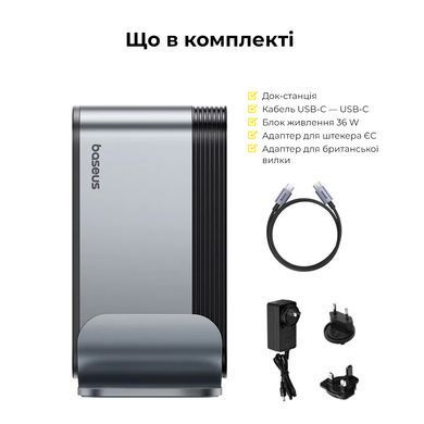 USB-хаб Baseus UnionJoy 17-Port Triple-Display Docking Station Space Grey（USB-C to HDMI4K@60Hz*2+DP4K@60Hz*1+USB3.0*3+USB-C3.0*2+USB2.0*2+PD*1+PC*1+ (B00532304811-00) [805335]