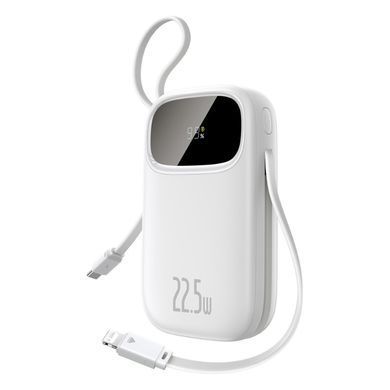 Зовнішній акумулятор Baseus EnerFill FC31 Digital Display Power Bank with 2 Built-in Cables 20000mAh 22.5W Moon White (P10082107213-00) [806528]