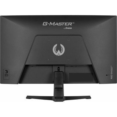 Монітор iiyama (G2771QS-B1) [728944]