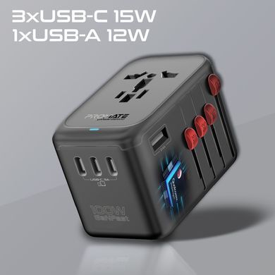 Зарядний пристрій Promate 100W Black (tripmate-gan100) [603391]