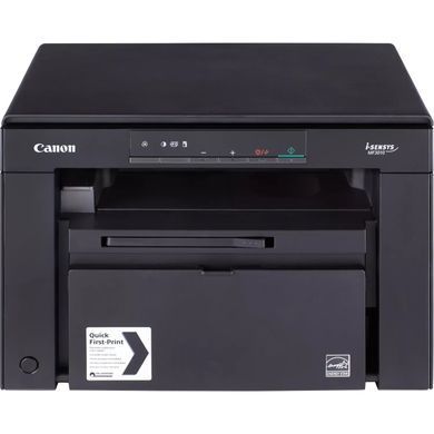 БФП А4 ч/б Canon i-SENSYS MF3010 (бандл з 2-ма картриджами) (5252B034) [106638]