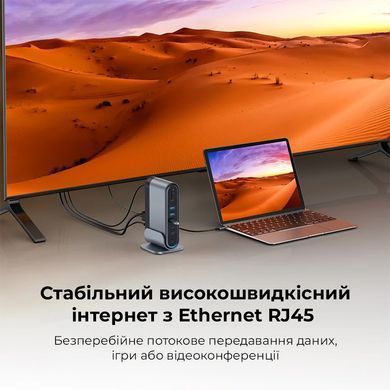 USB-хаб Baseus UnionJoy 17-Port Triple-Display Docking Station Space Grey（USB-C to HDMI4K@60Hz*2+DP4K@60Hz*1+USB3.0*3+USB-C3.0*2+USB2.0*2+PD*1+PC*1+ (B00532304811-00) [805335]