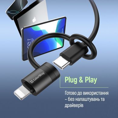 Адаптер ColorWay Lightning - USB-C (CW-AD-LC) [616506]