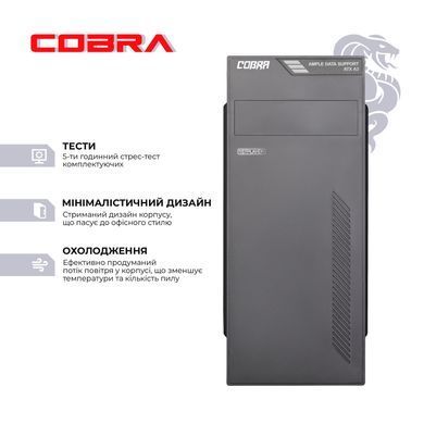 Персональний комп`ютер COBRA Optimal (I11.8.S4.INT.433) [615950]
