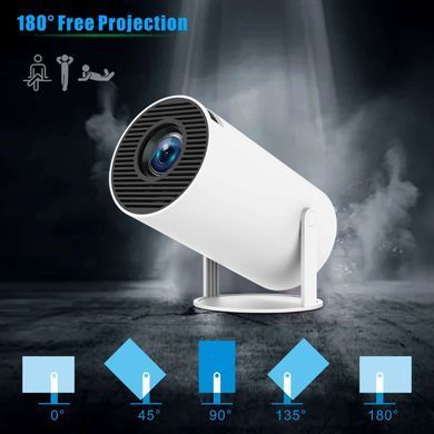 Проєктор H96 MAX HY300A LED LCD HD 100AL 16:9 RK3326 1G/8G Android 9.0 HDMI WiFi BT білий (H96MAX_HY300A) [403354]