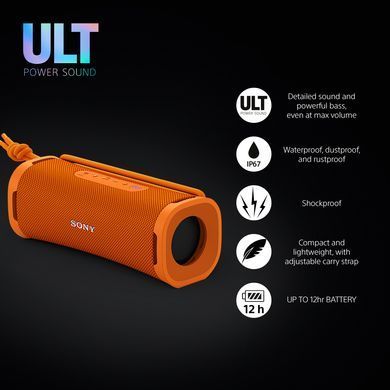 Акустична система Sony ULT FIELD 1 Помаранчевий (SRSULT10D.E) [113301]