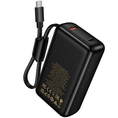Зовнішній акумулятор HOCO Q53 Skillful PD65W power bank(12000mAh) Black (6942007672597) [806622]