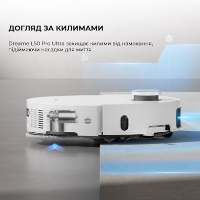 Робот-пилосос Dreame Bot L50 Pro Ultra White (RLL84CE) [610520]