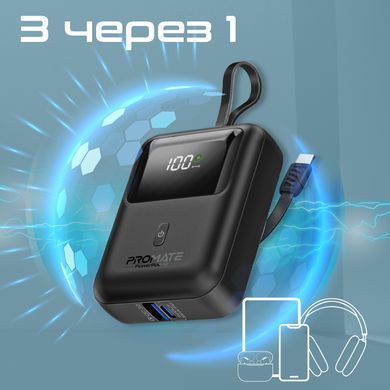 Універсальна мобільна батарея Promate PowerPod-10 10000mAh 35W Black (powerpod-10.black) [603485]