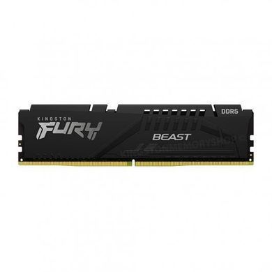 Пам'ять ПК Kingston DDR5 8GB 5200 FURY Beast EXPO (KF552C36BBE-8) [13861]